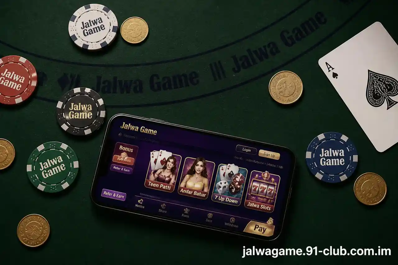 Jalwa Game